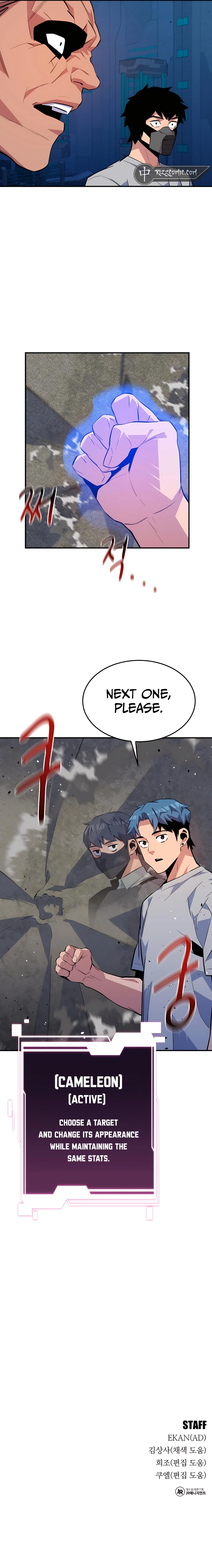 Chapter 77 - Image 20