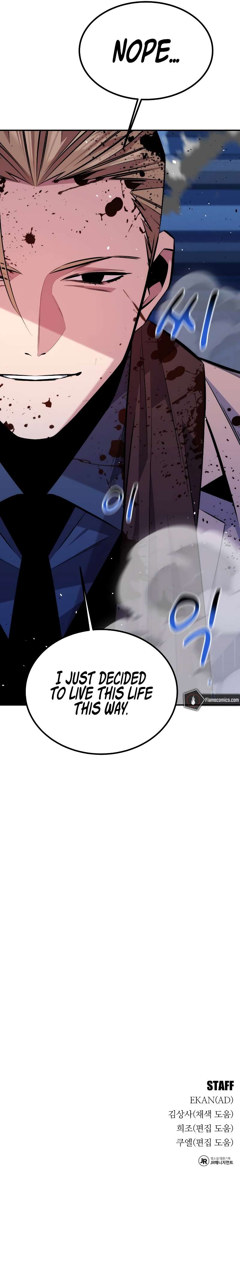 Chapter 91 - Image 14
