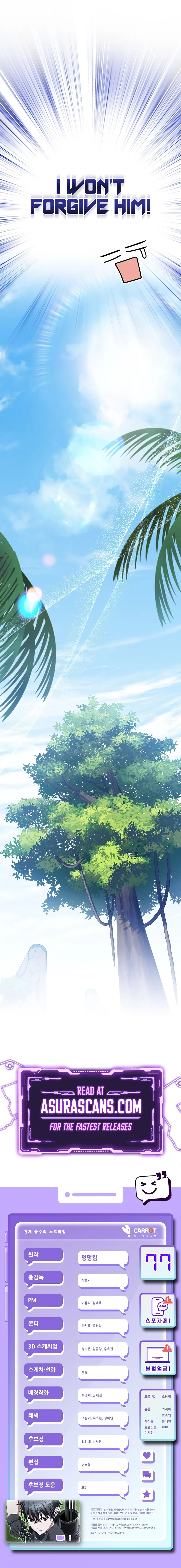 Chapter 77 - Image 17