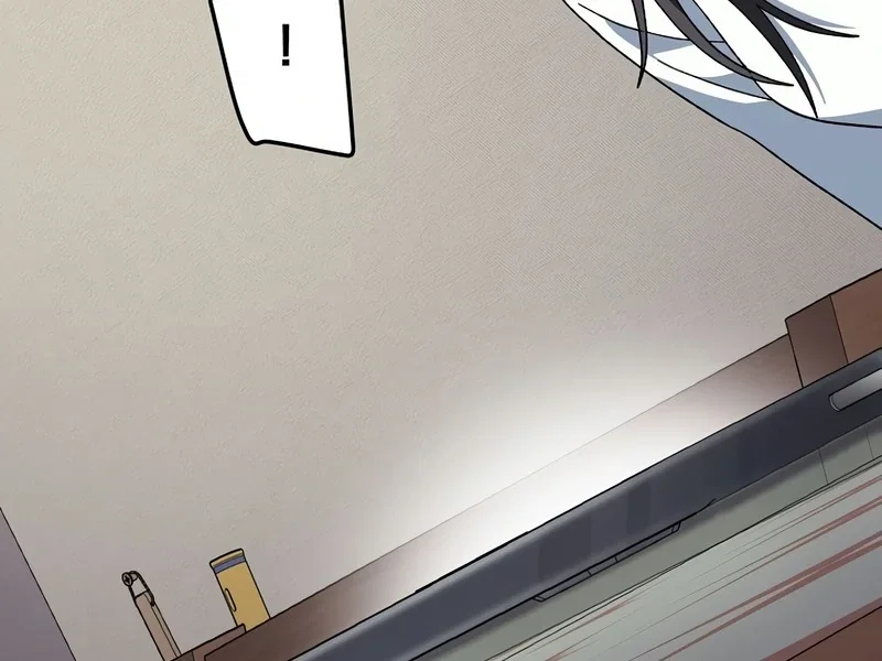 Chapter 85 - Image 85