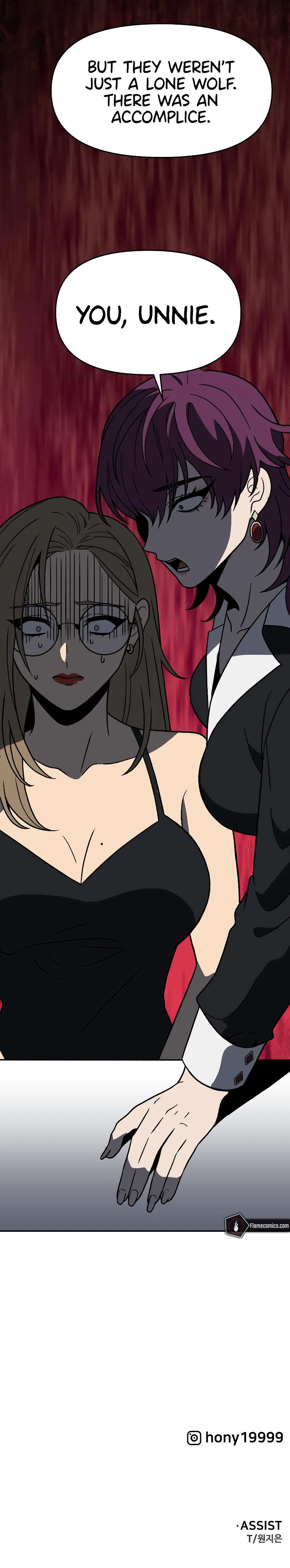 Chapter 116 - Image 17