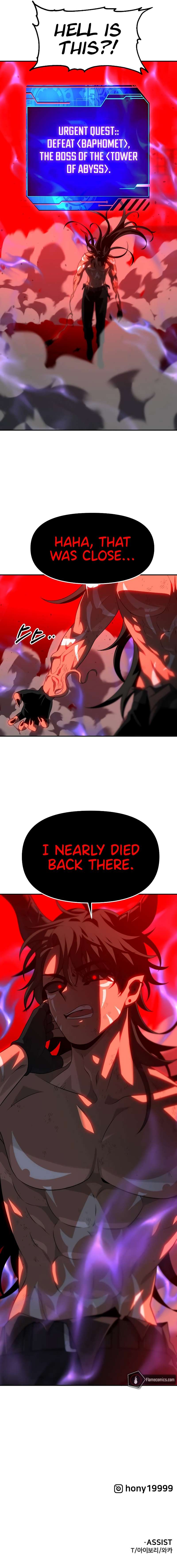 Chapter 66 - Image 23
