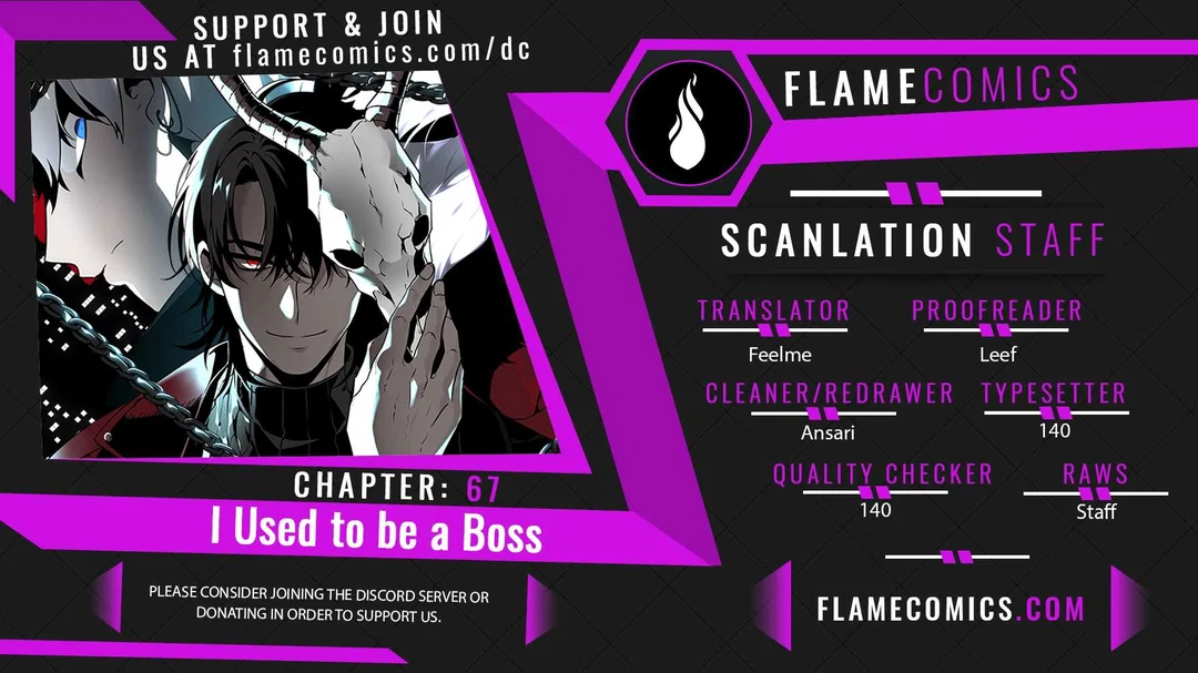 Chapter 67 - Image 2
