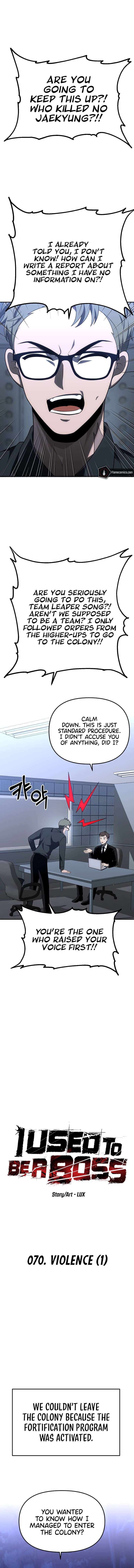 Chapter 70 - Image 4