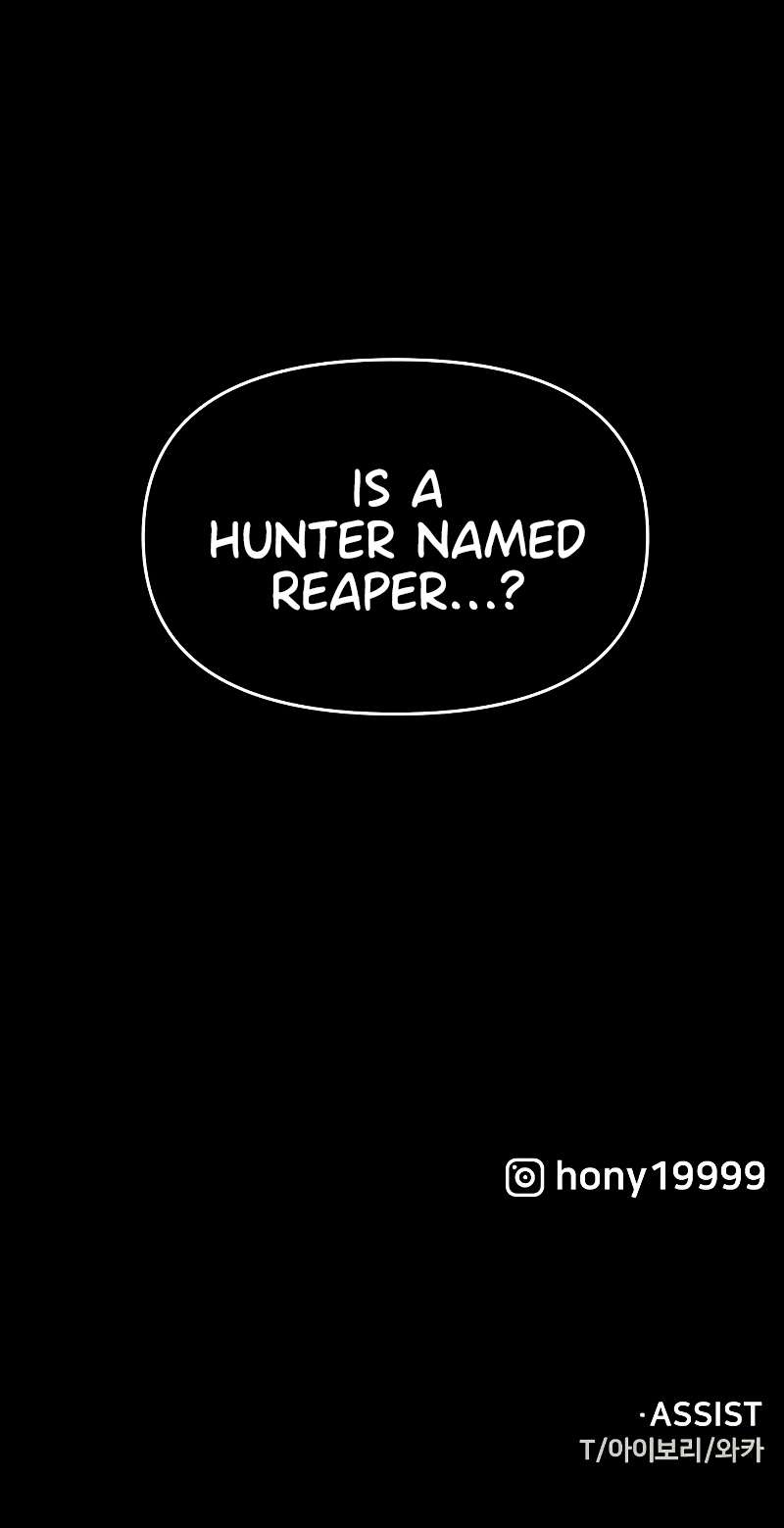Chapter 90 - Image 14