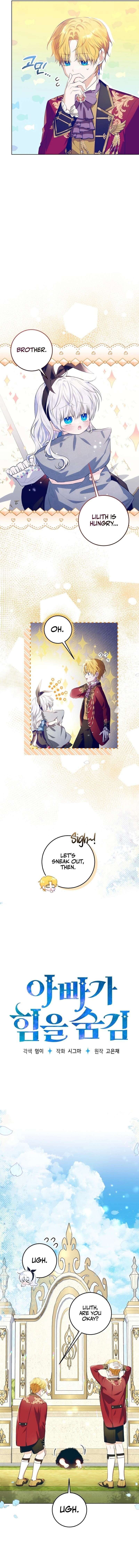 Chapter 15 - Image 3