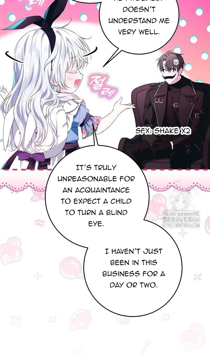 Chapter 17 - Image 10