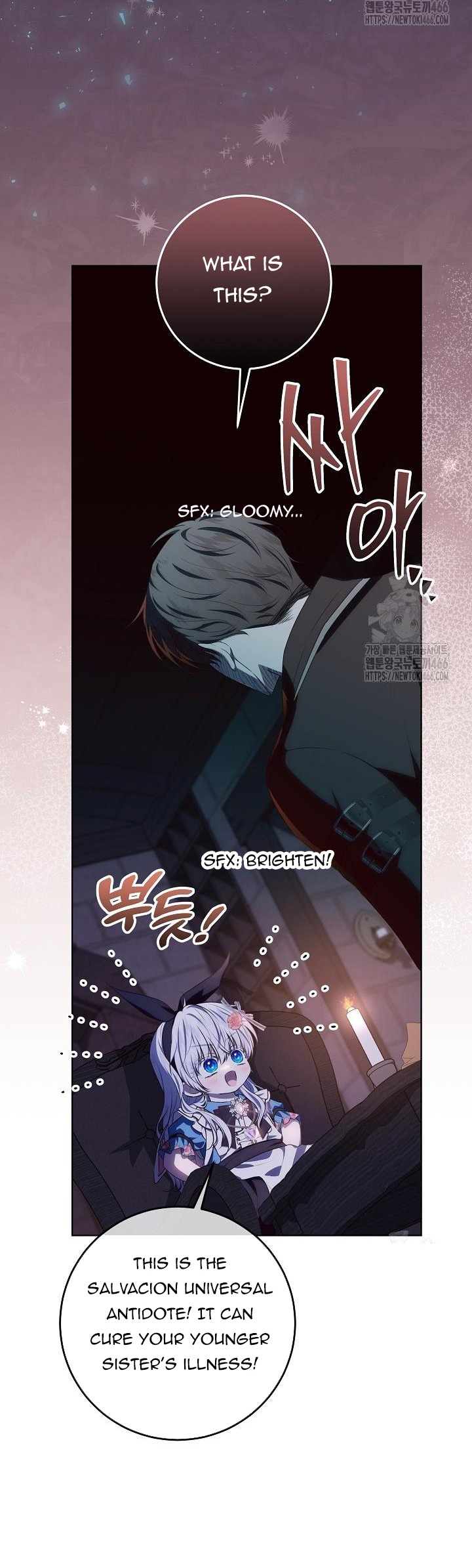 Chapter 17 - Image 16