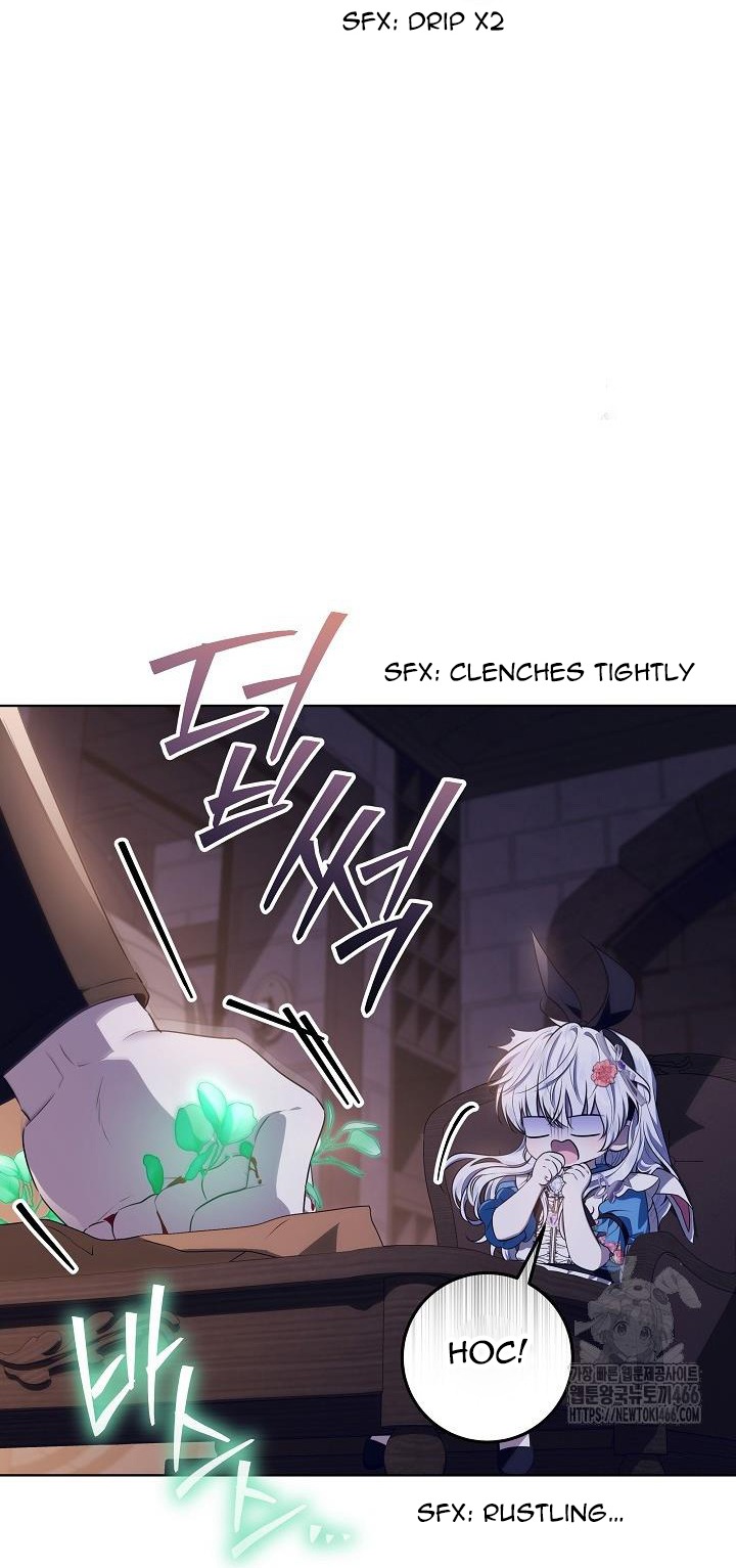 Chapter 17 - Image 22
