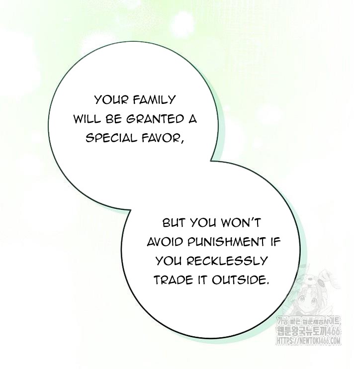 Chapter 17 - Image 25