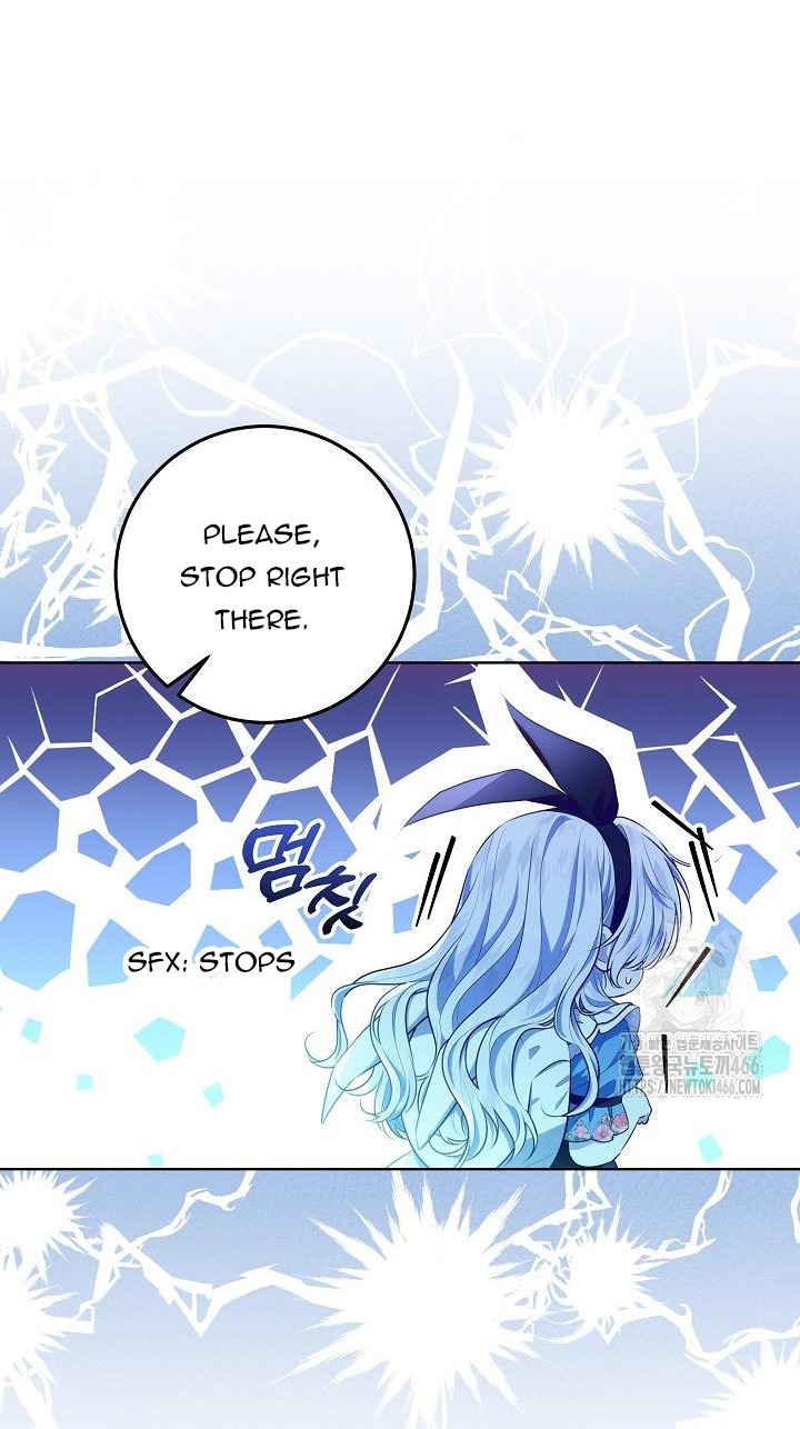 Chapter 17 - Image 28