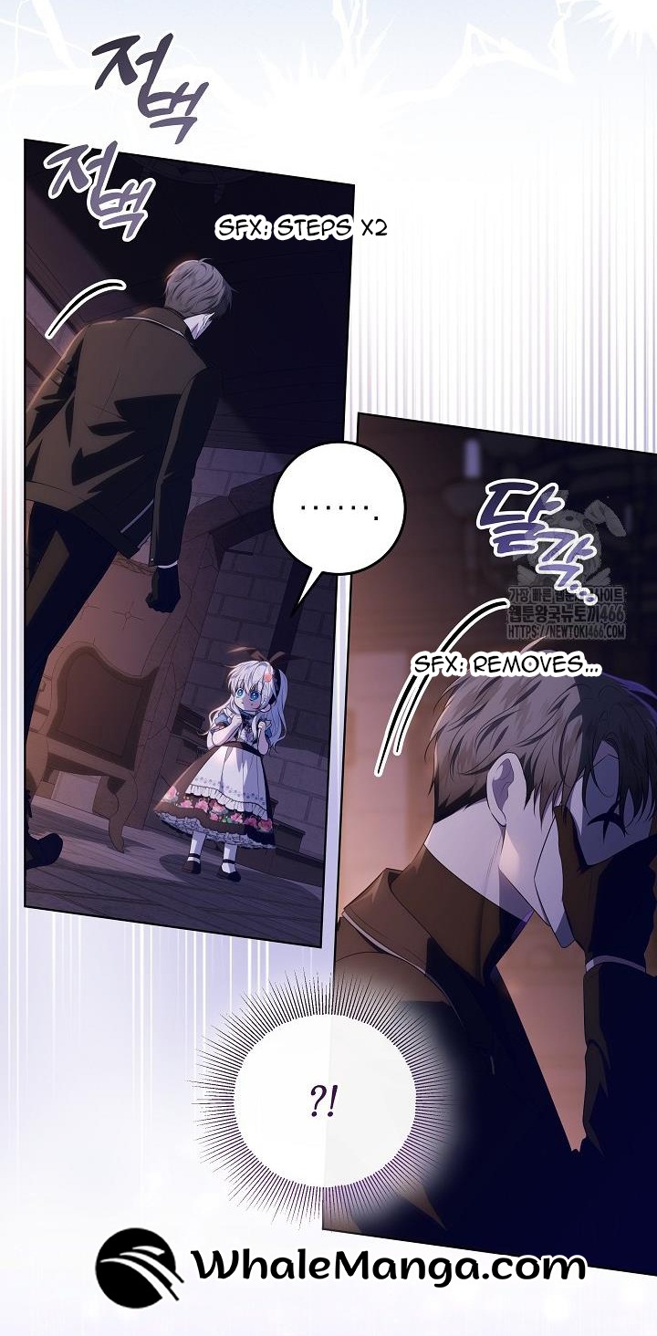 Chapter 17 - Image 29