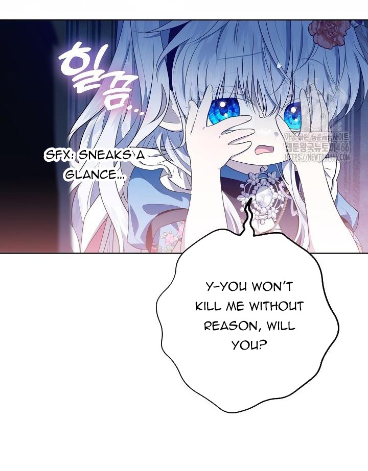 Chapter 17 - Image 31