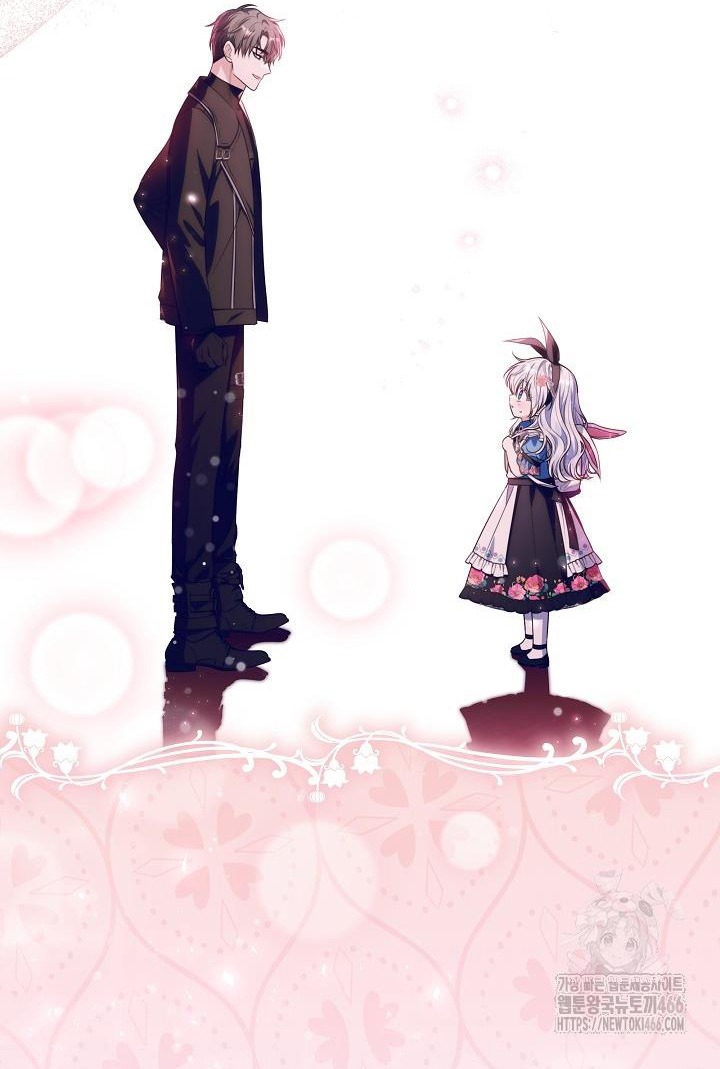 Chapter 17 - Image 34