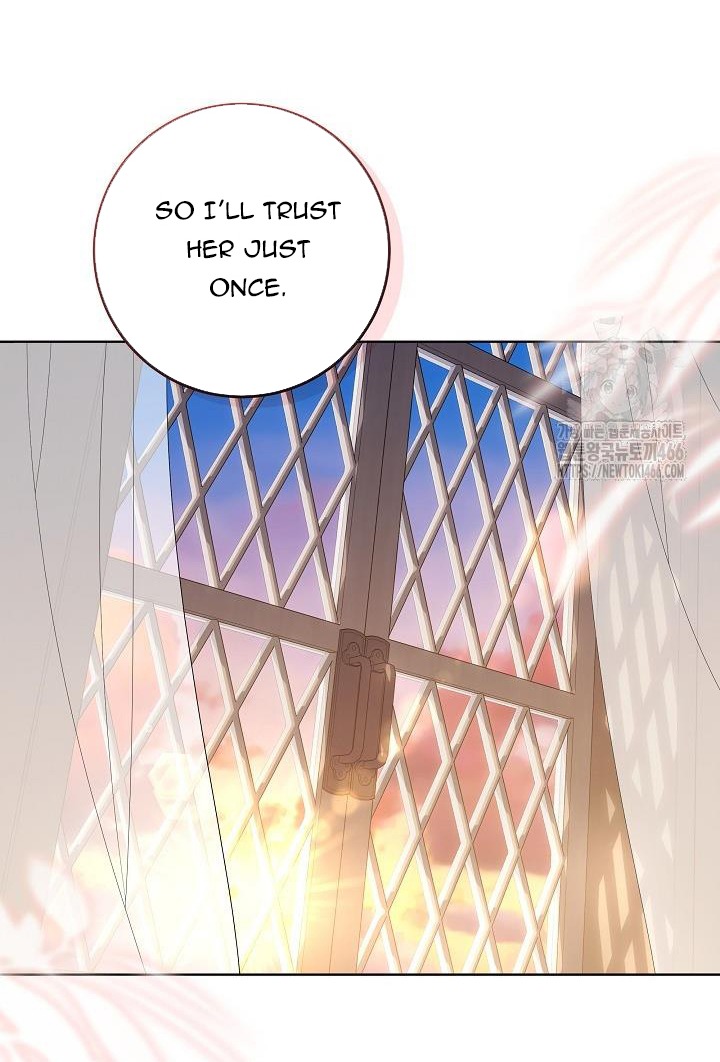 Chapter 17 - Image 49