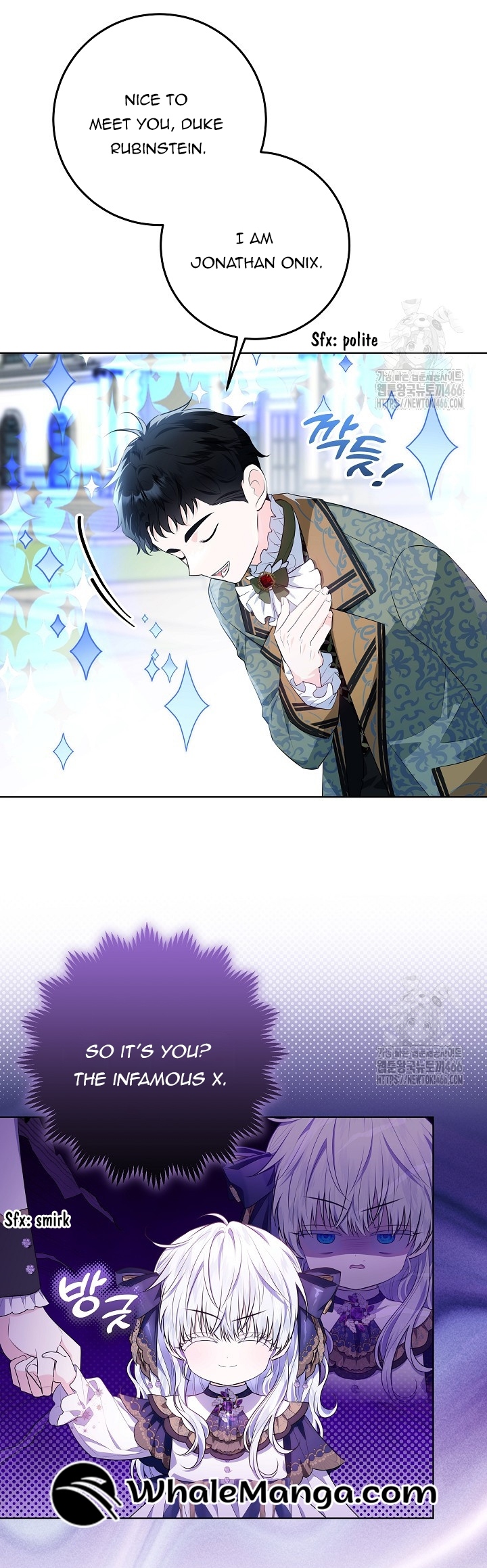 Chapter 18 - Image 13