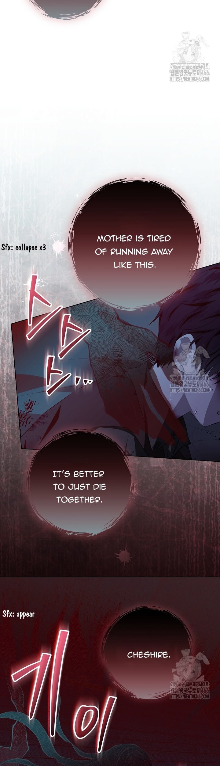 Chapter 18 - Image 30