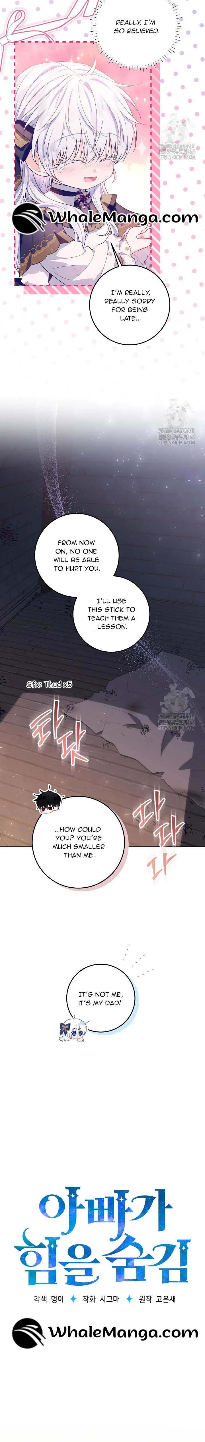 Chapter 19 - Image 10