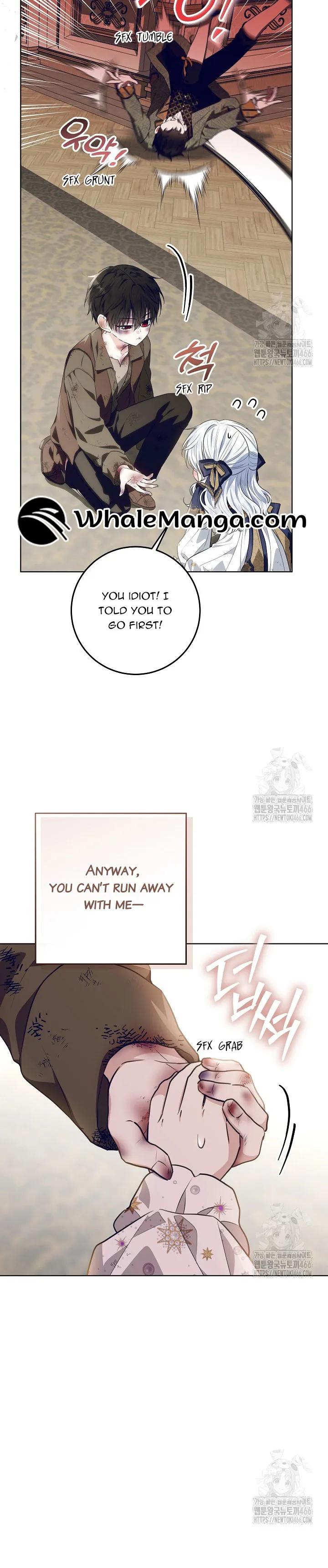 Chapter 20 - Image 5