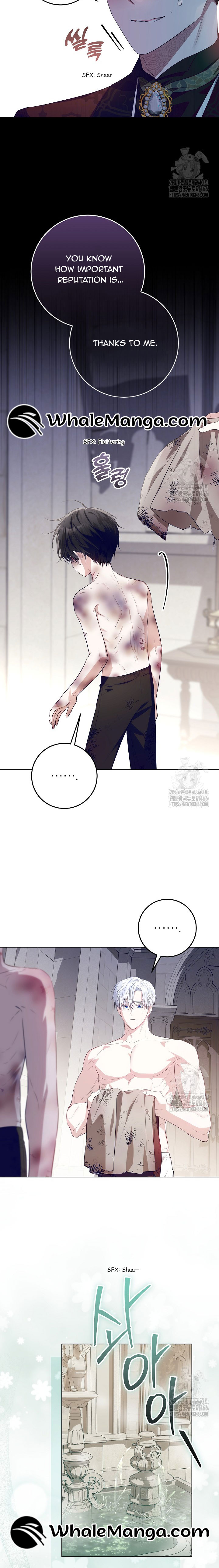 Chapter 21 - Image 20