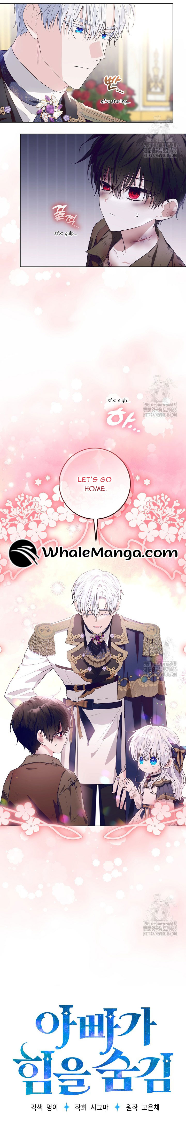 Chapter 21 - Image 5
