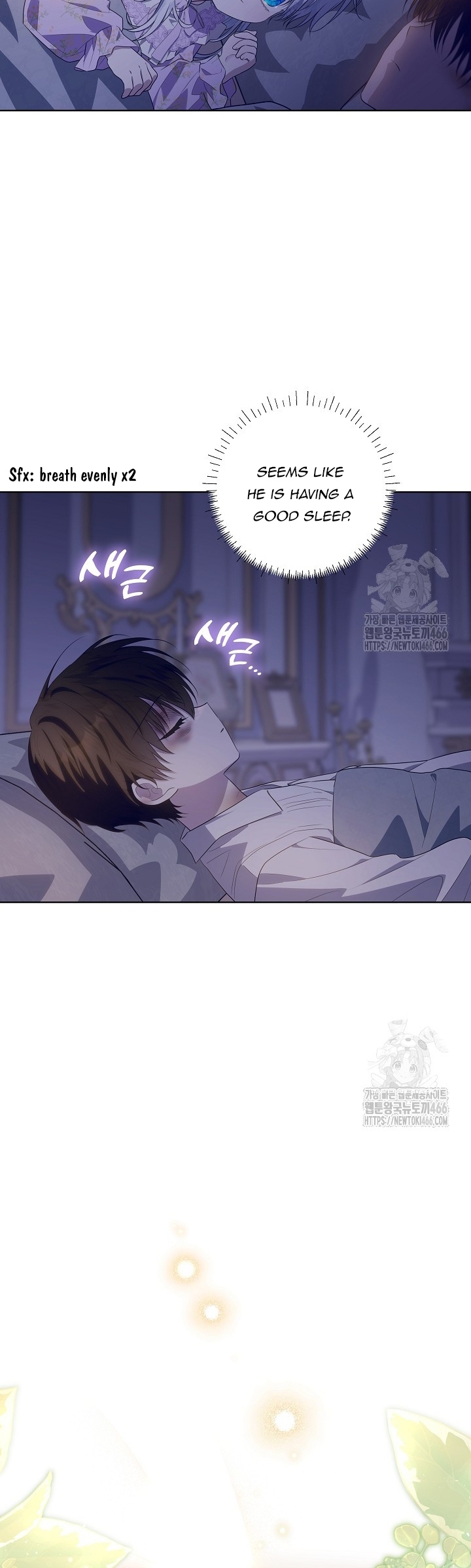 Chapter 22 - Image 39