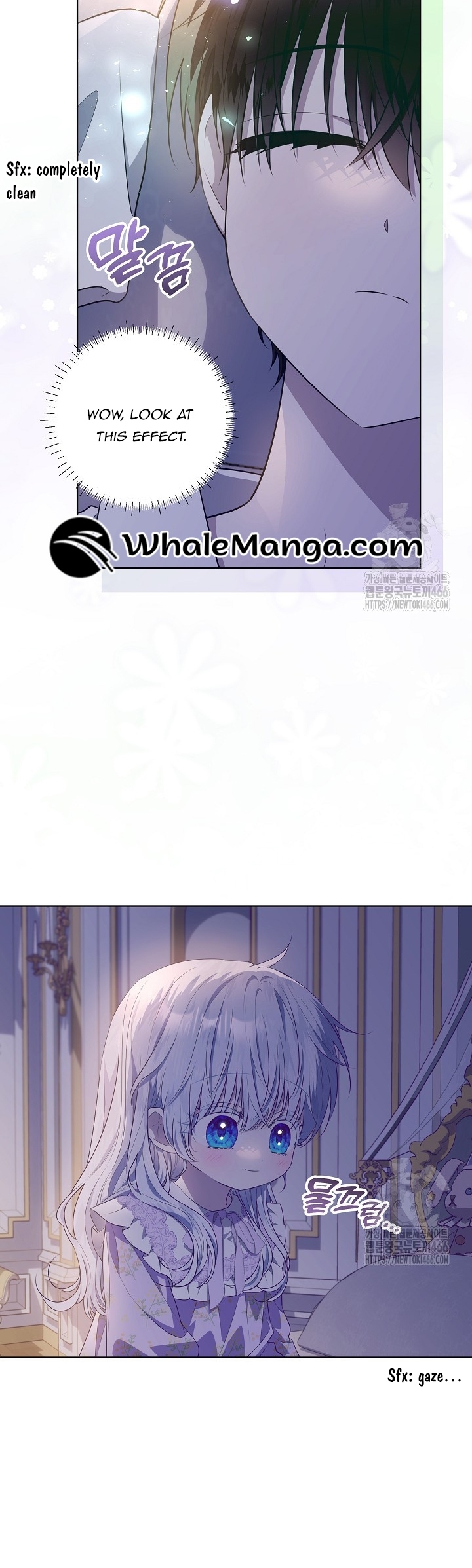 Chapter 22 - Image 41