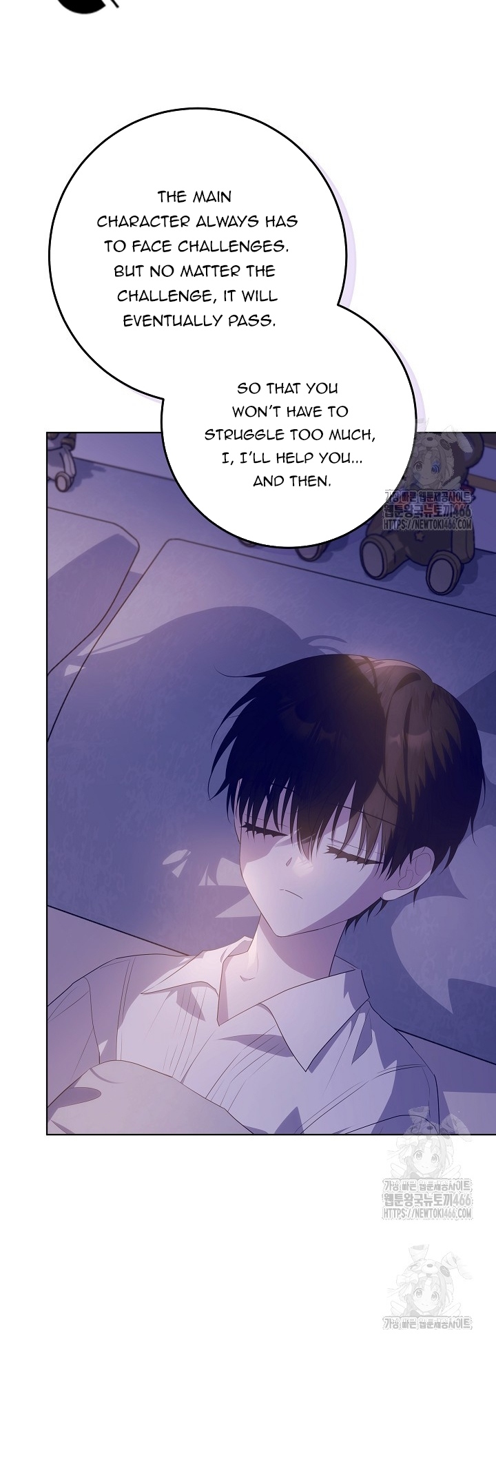 Chapter 22 - Image 45