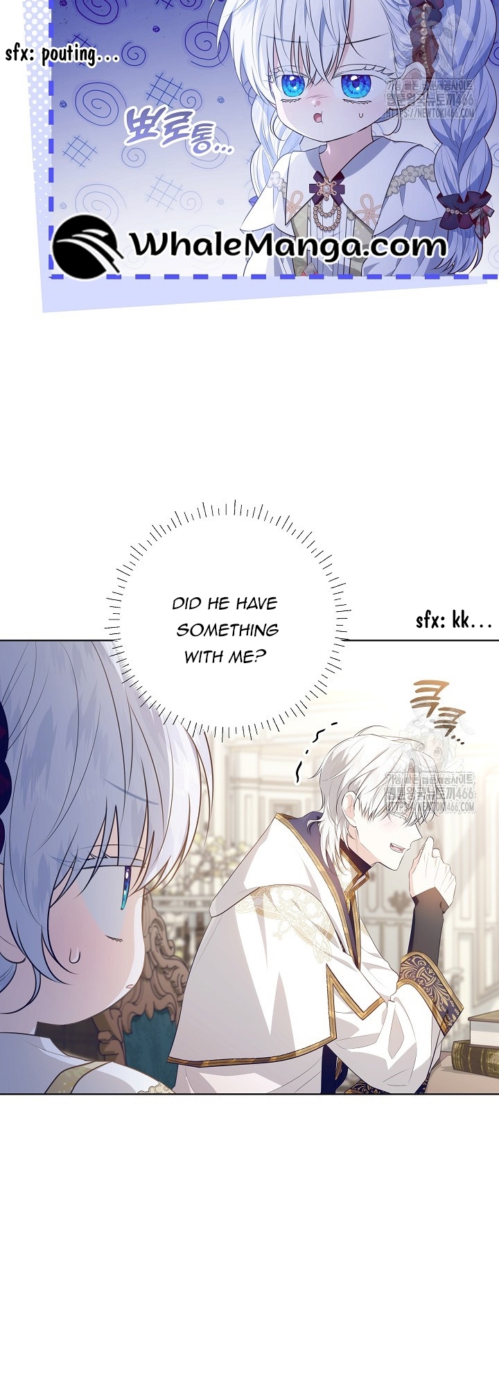 Chapter 24 - Image 12