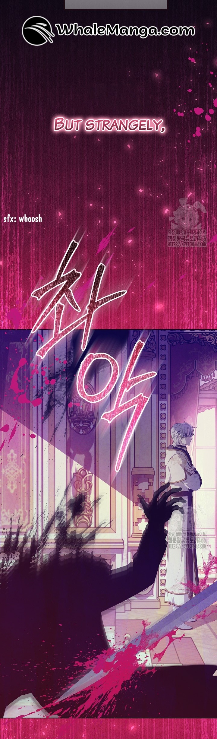 Chapter 24 - Image 2