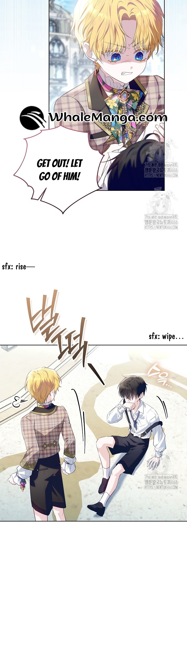 Chapter 24 - Image 26