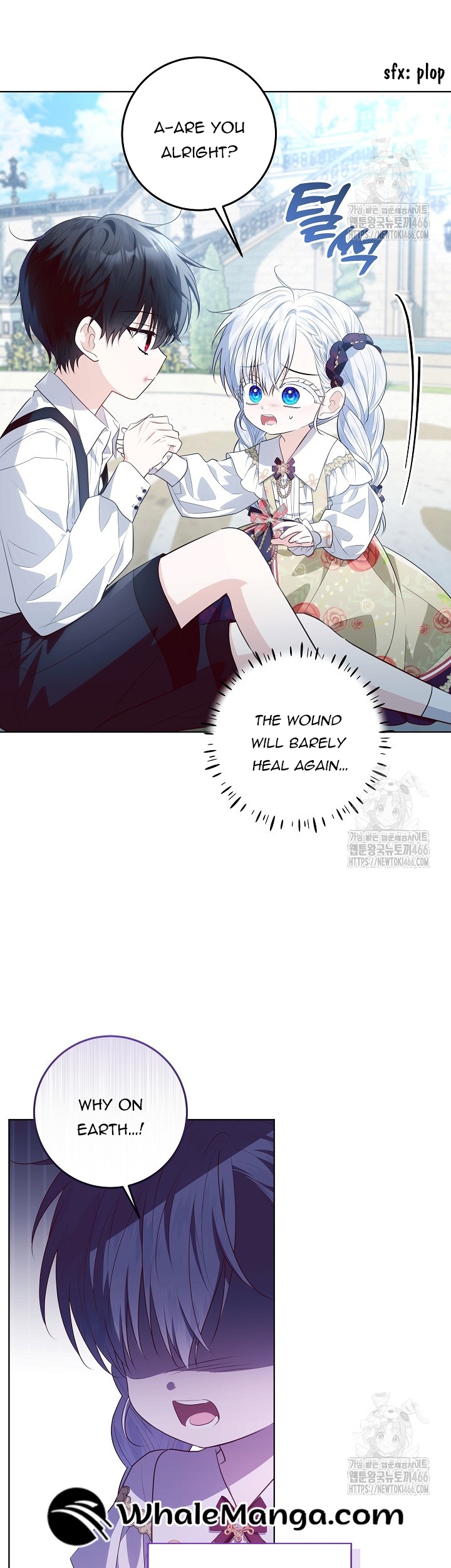 Chapter 24 - Image 27