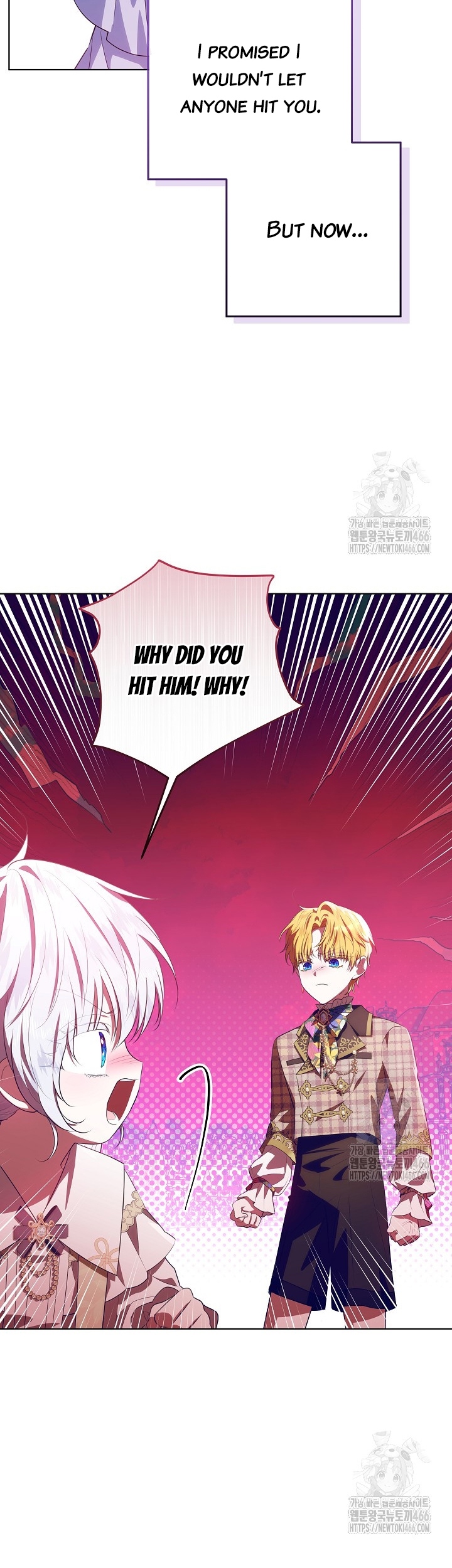Chapter 24 - Image 28