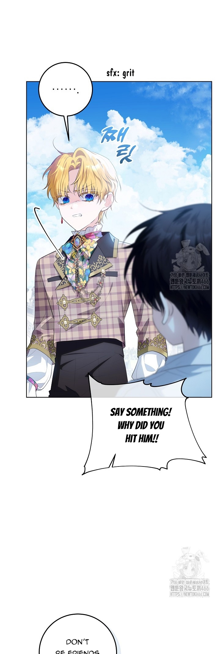 Chapter 24 - Image 29