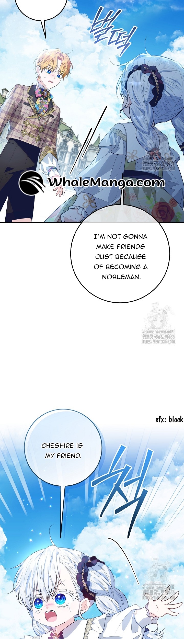 Chapter 24 - Image 38