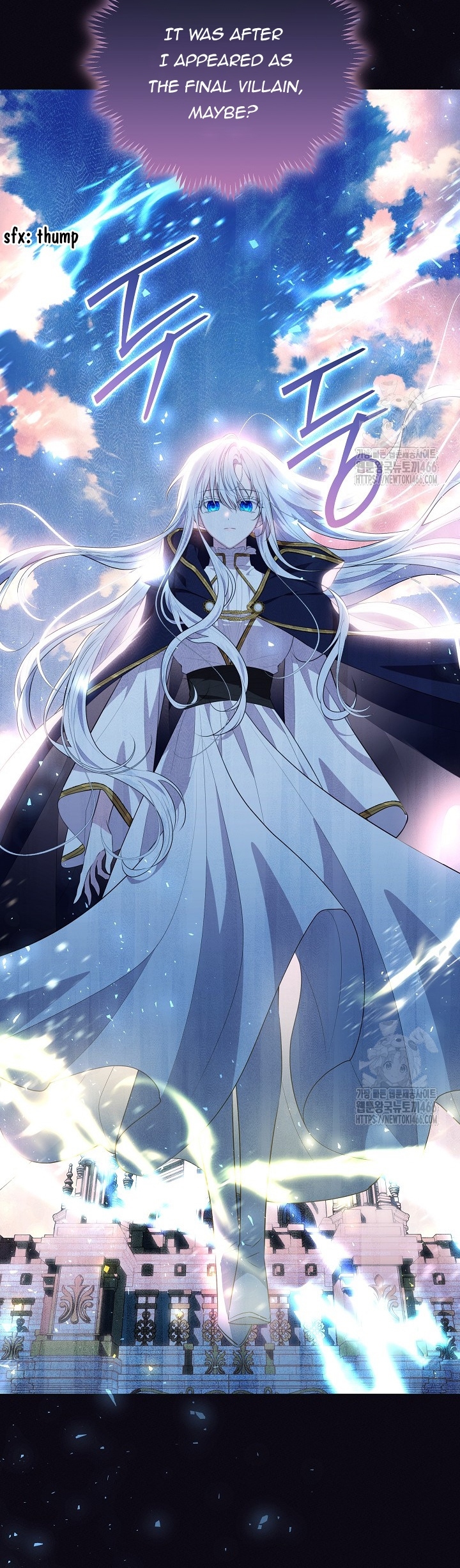 Chapter 24 - Image 4