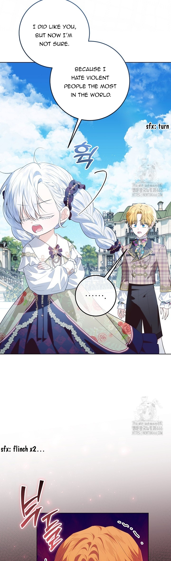 Chapter 24 - Image 42