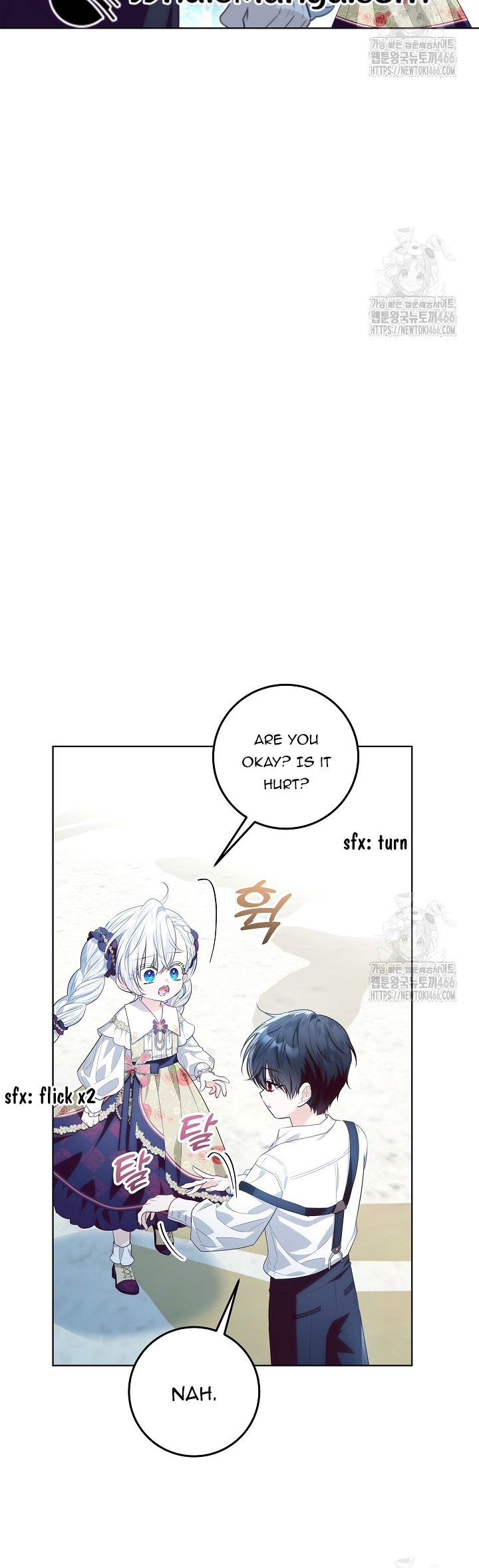 Chapter 24 - Image 44