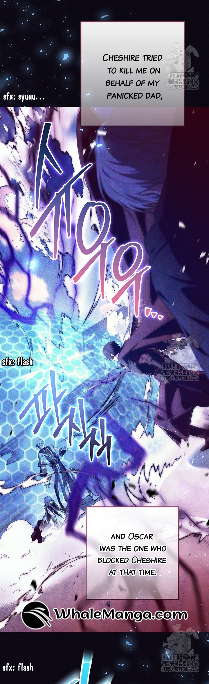 Chapter 24 - Image 5