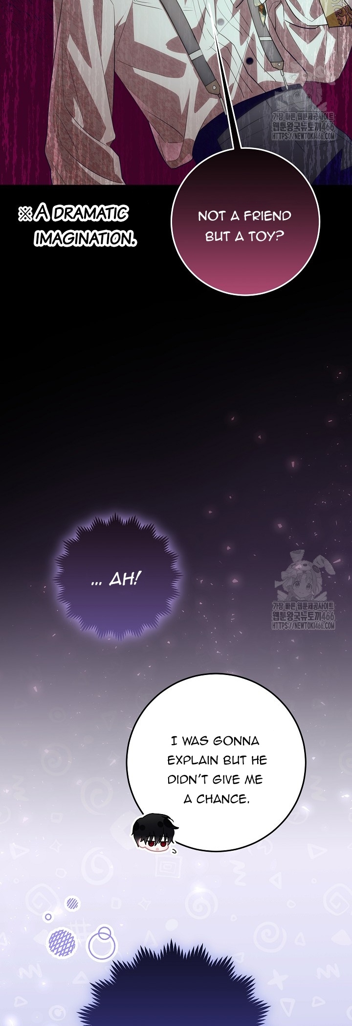 Chapter 24 - Image 51