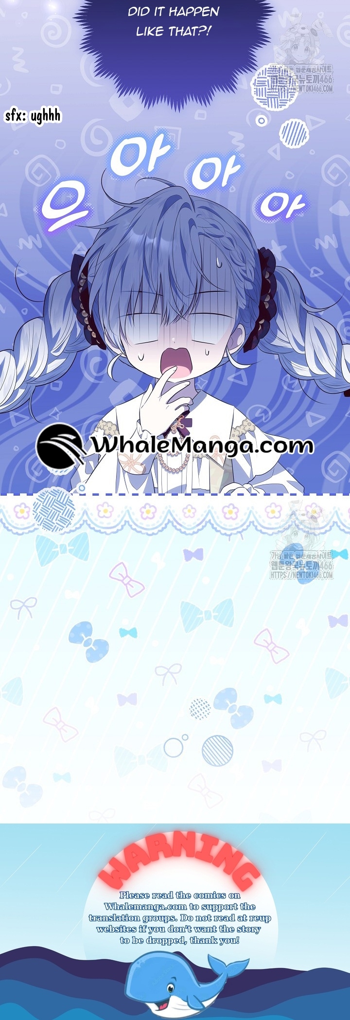Chapter 24 - Image 52