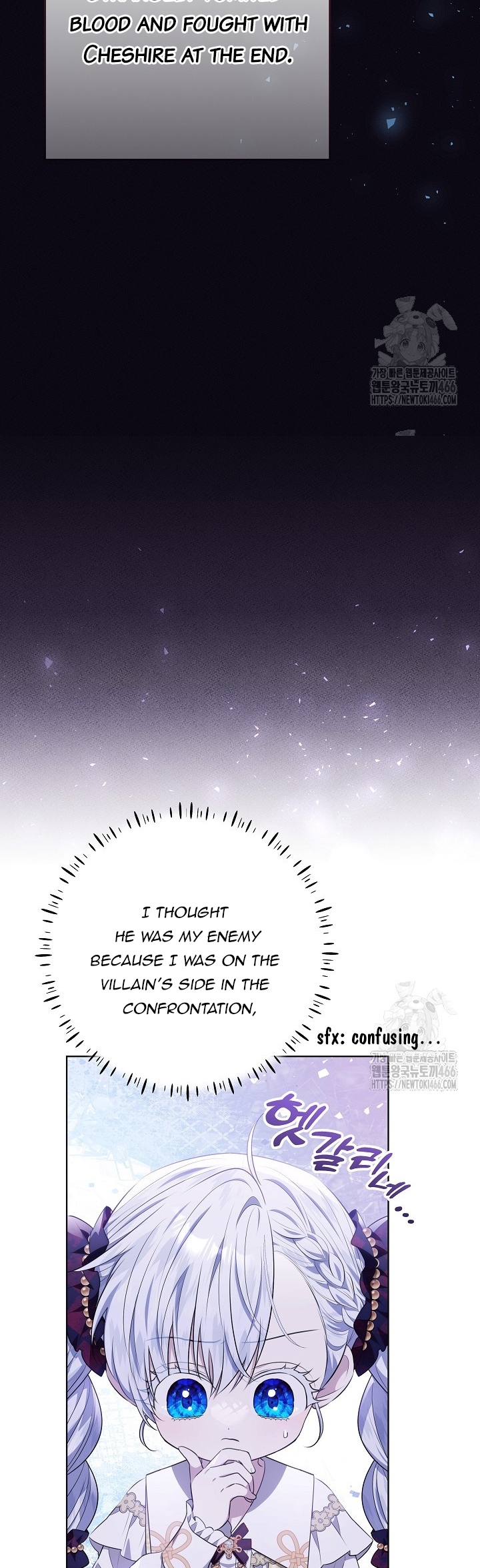 Chapter 24 - Image 7