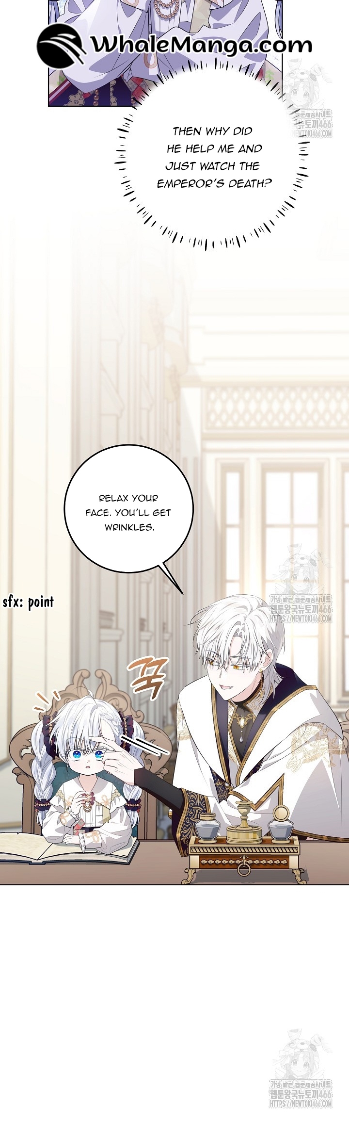 Chapter 24 - Image 8