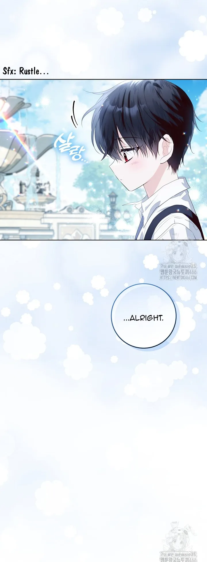 Chapter 25 - Image 11