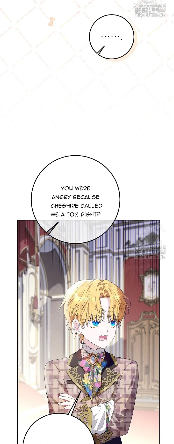 Chapter 25 - Image 17