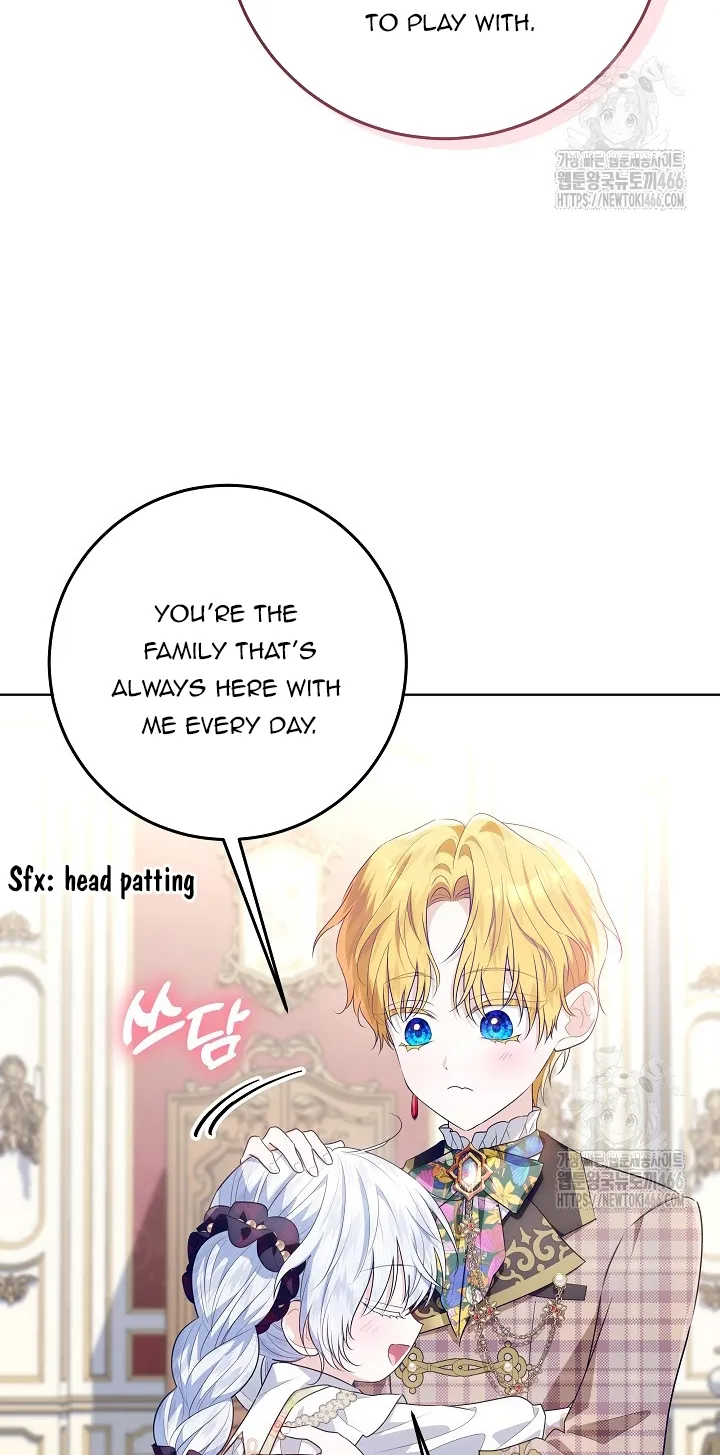 Chapter 25 - Image 32