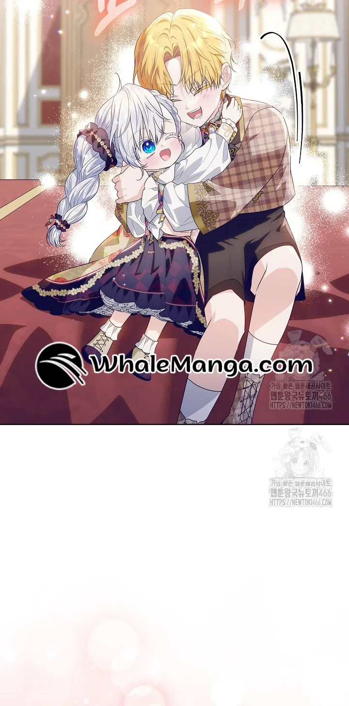Chapter 25 - Image 35