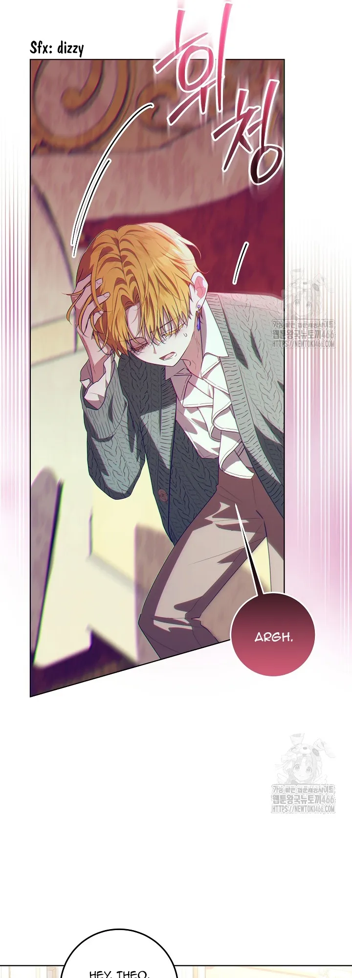 Chapter 25 - Image 56