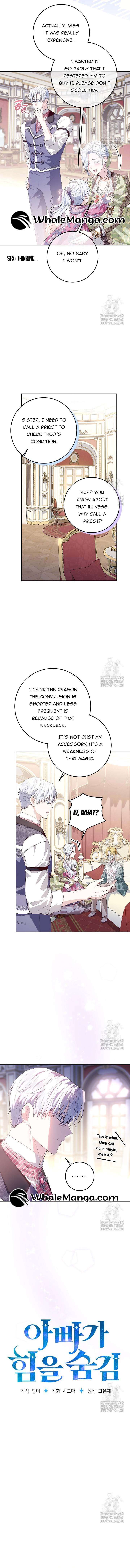 Chapter 26 - Image 11