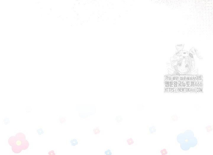 Chapter 27 - Image 16